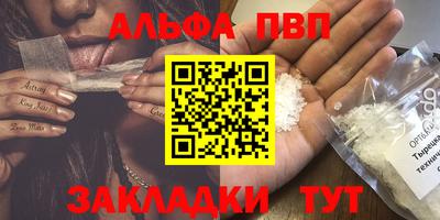 ECSTASY Кингисепп
