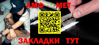 кокаин премиум Кимры