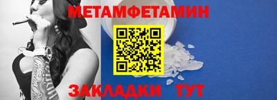 ECSTASY Кингисепп