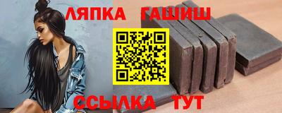 кокаин премиум Кимры