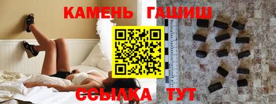 ECSTASY Кингисепп