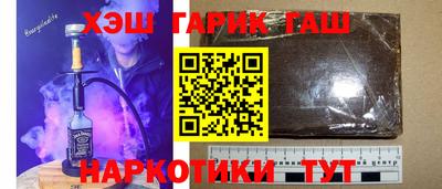 экстази Ярославль