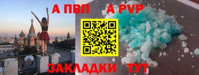 ECSTASY Кингисепп