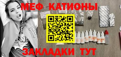 кокаин премиум Кимры