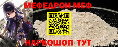 кокаин премиум Кимры