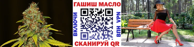 Дистиллят ТГК жижа  цена наркотик  маркетплейс клад  Сокол 